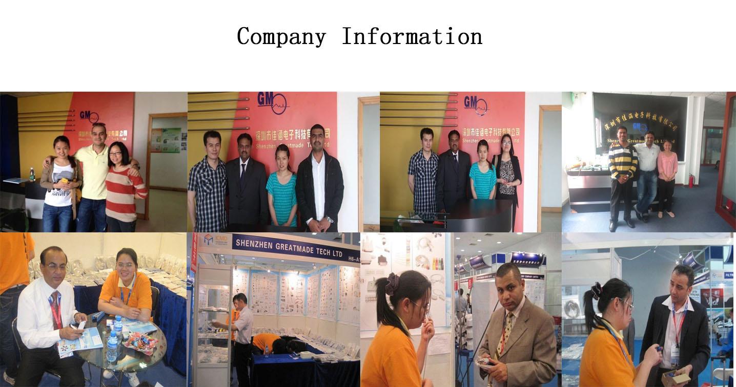 מידע על החברה Company Information