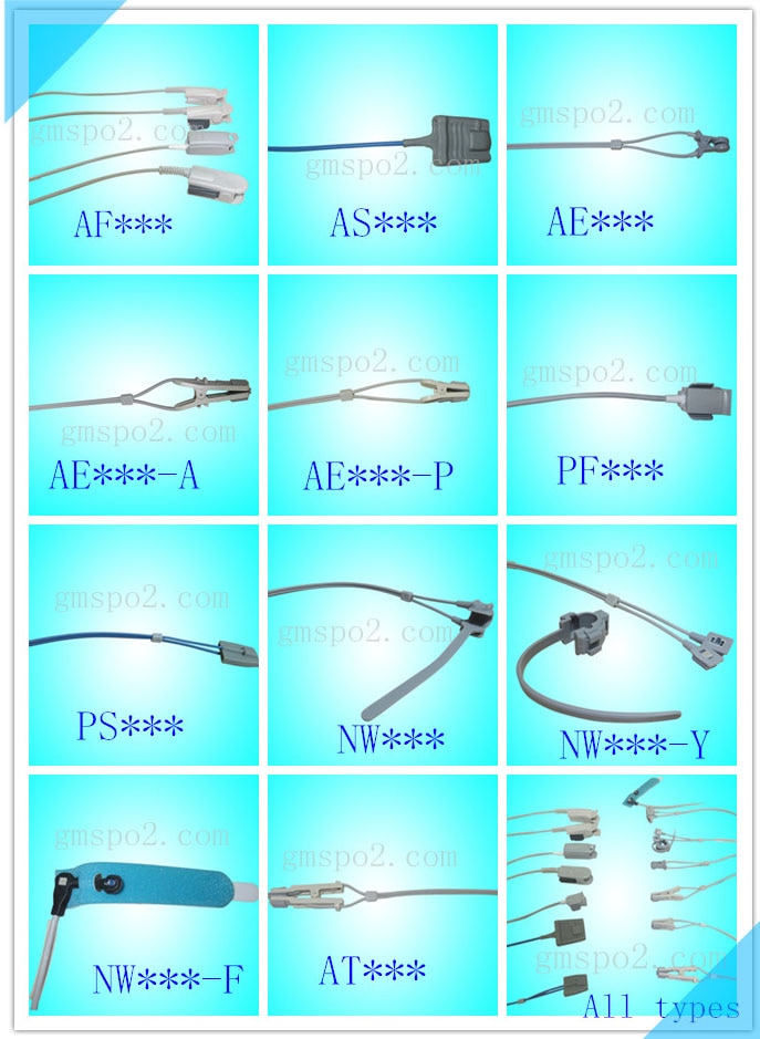 כל סוג החיישן _